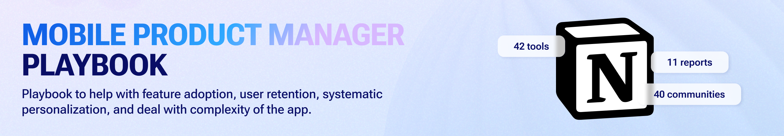 main product playbook